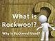 What is Rockwool
